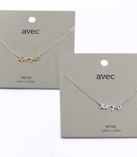 XOXO Pendant Necklace *